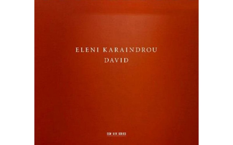 Karaindrou Eleni - David (Καραίνδρου Ελένη) 