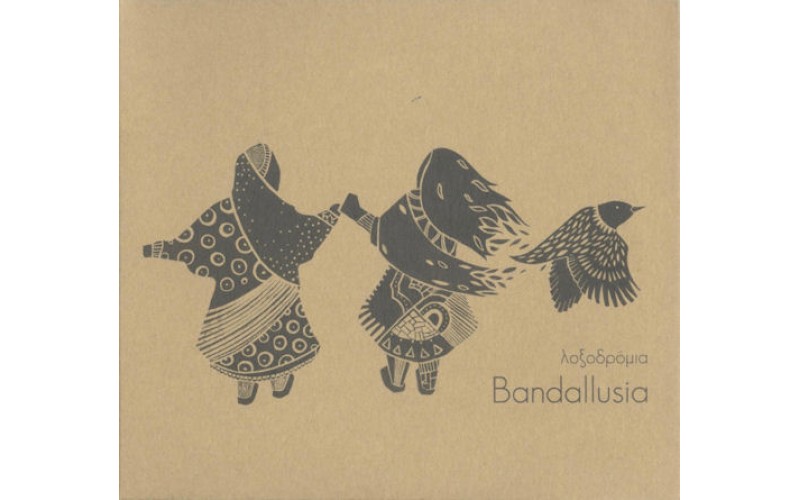 Bandalussia - Λοξοδρόμια