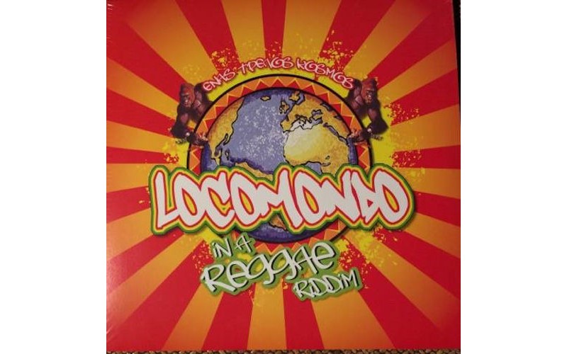 Locomondo - Ενας τρελός κόσμος LP