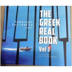 Saridakis Emmanouel - The Greek real book vol1