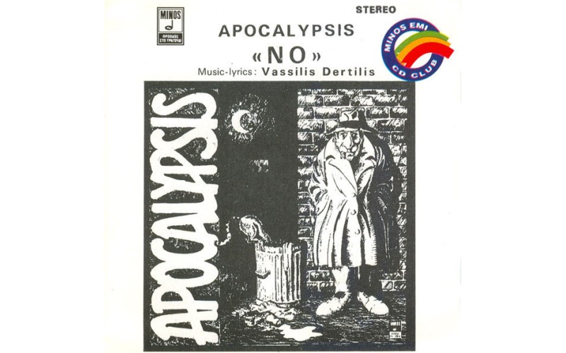 Apocalypsis - No