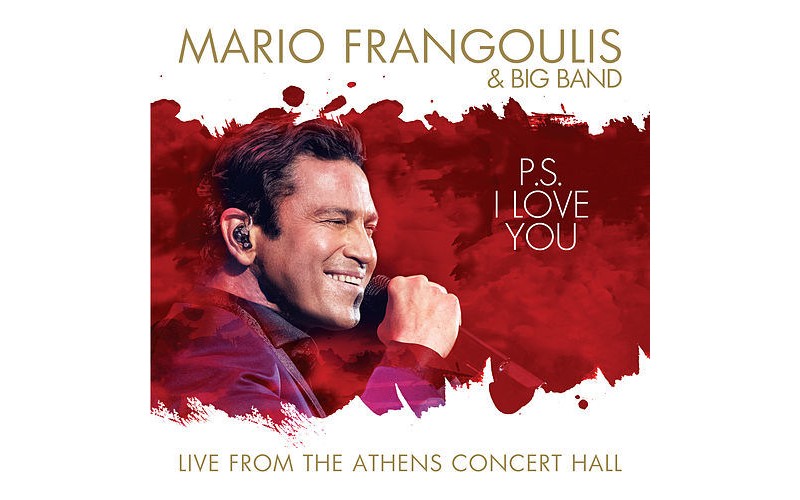 Φραγκούλης Μάριος & Big Band - P.S. I love you