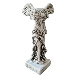 Η Νίκη της Σαμοθράκης (Αλαβάστρινο άγαλμα με πατίνα 20εκ)