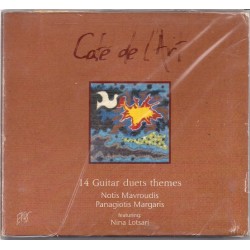 Cafe de l'art - Συλλογή 1 / 14 Guitar duet themes