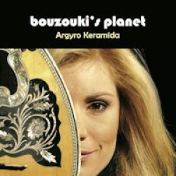 Κεραμιδά Αργυρώ - Bouzouki's Planet