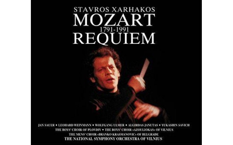 Ξαρχάκος Σταύρος - Mozart 1791-1991 Requiem
