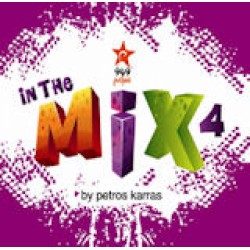 In the mix 4 By Petros Karras