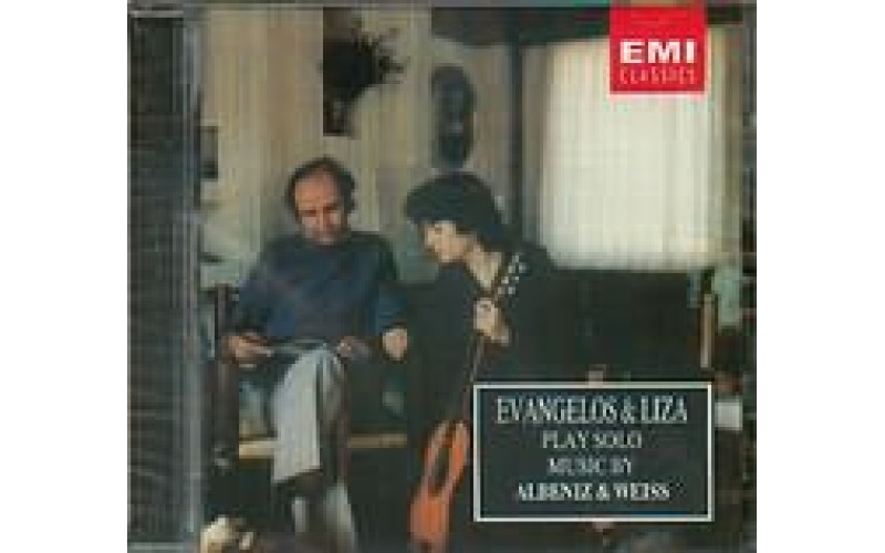 Evangelos And Liza - Play Solo Music By Albeniz And Weiss