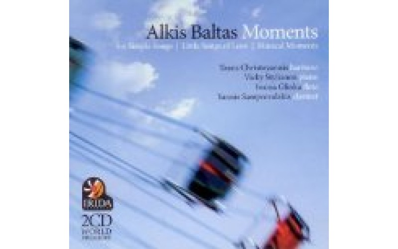 Μπαλτάς Αλκης - Moments
