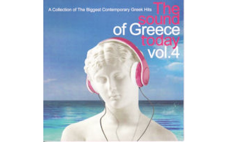 The sound of Greece Vol. 4