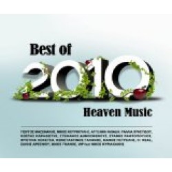 Best of 2010 Heaven music