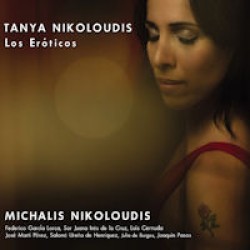 Nikoloudis Tanya - Los erotikos (Τάνια Νικολούδη)