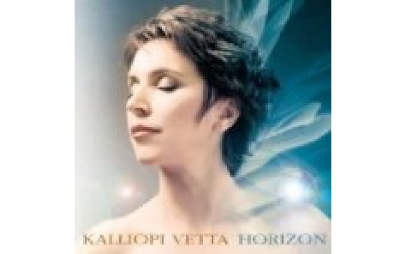 Βέττα Καλλιόπη - Horizon