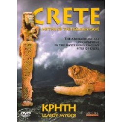 Crete: Myths of the Idaean cave