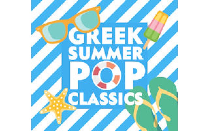 Greek summer pop classics