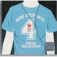 Non Stop Mix 4 by Nikos Halkousis