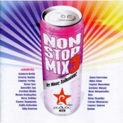 Non Stop Mix 3 by Nikos Halkousis