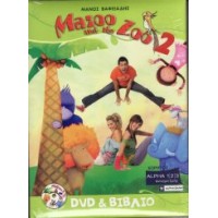 Βαφειάδης Μάνος - Mazoo and the Zoo 2