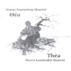 Λαμπράκης Χάρης Quartet - Θέα