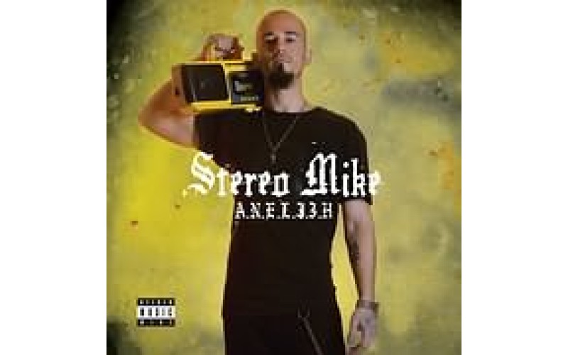 Stereo Mike - Ανέλιξη (Enhanced Album)