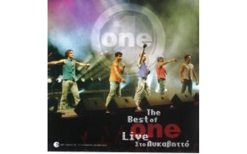 One - The best of One live