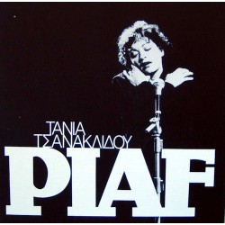 Τσανακλίδου Τάνια - PIAF