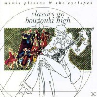 Πλέσσας Μίμης - Classic go bouzouki high