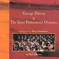 Dalaras George & the Israel Philharmonic Orchestra (Γιώργος Νταλάρας)