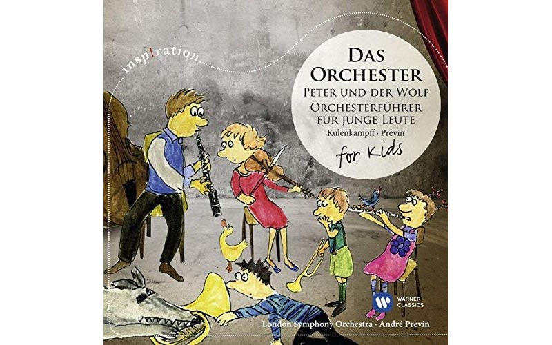 Hans-Joachim Kulenkampff – Das Orchester For Kids