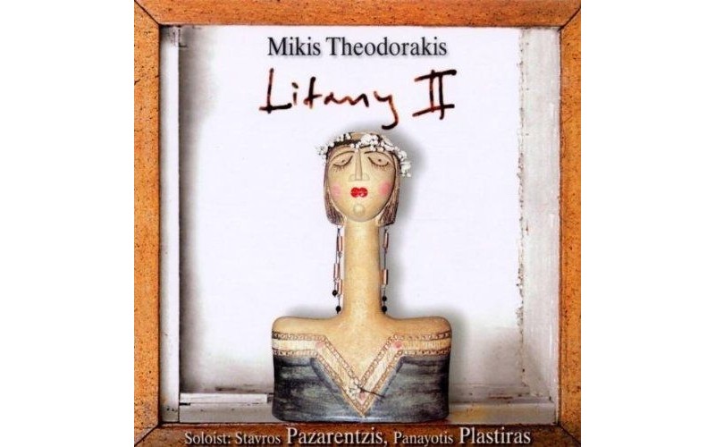 Theodorakis Mikis - Litany II