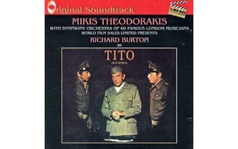 Θεοδωράκης Μίκης - Tito O.S.T.