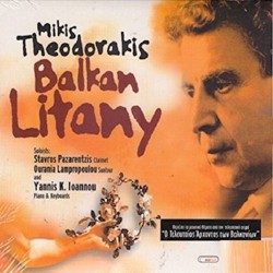 Θεοδωράκης Μίκης - Balkan Litany