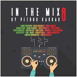 In the Mix Vol.8 by Petros Karras