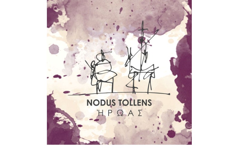 Nodus Tollens - Ηρωας