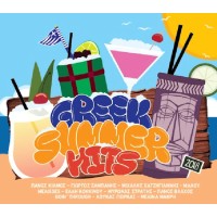 Greek Summer Hits 2018