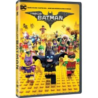 Η ταινία Lego Batman (The Lego Batman Movie)