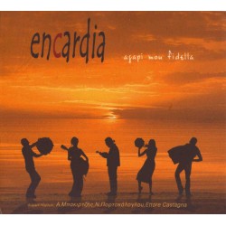 Encardia - Agapi mou fidella