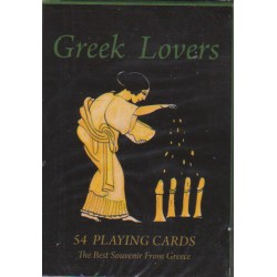 Τράπουλα: Greek lovers*