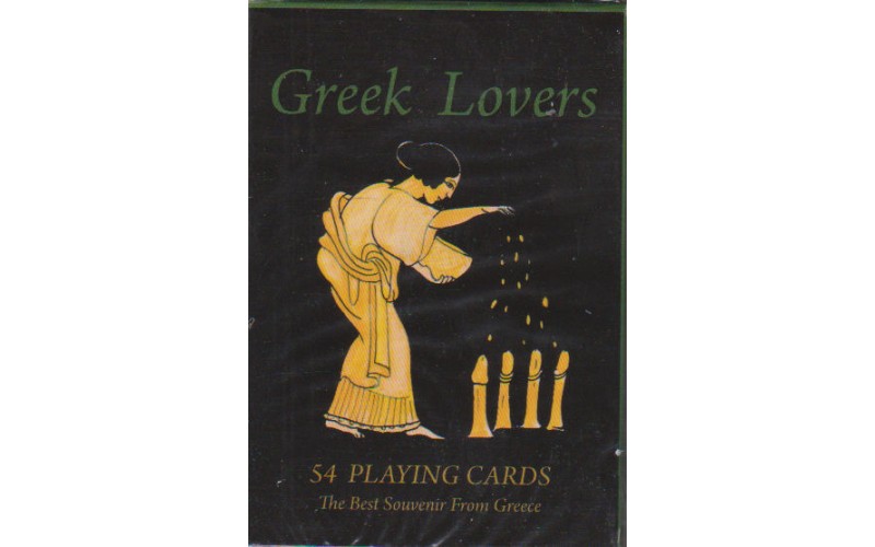 Τράπουλα: Greek lovers*