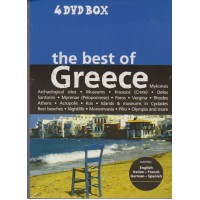 The best of Greece 