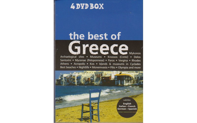 The best of Greece 