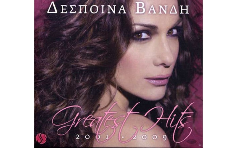 Βανδή Δέσποινα - Greatest Hits 2001-2009 *