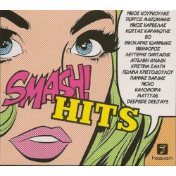 Smash Hits