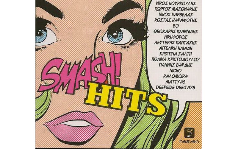 Smash Hits