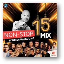 Non Stop Mix 15 By Nikos Halkousis