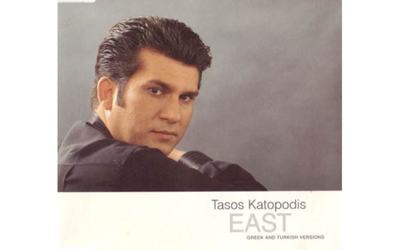 Κατοπόδης Τάσος - East