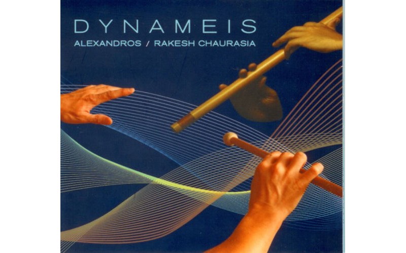 Alexandros / Rakesh Chaurasia - Dynameis