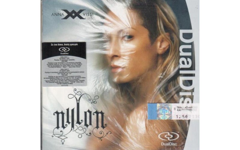 Βίσση Αννα - Nylon (Dual disc)