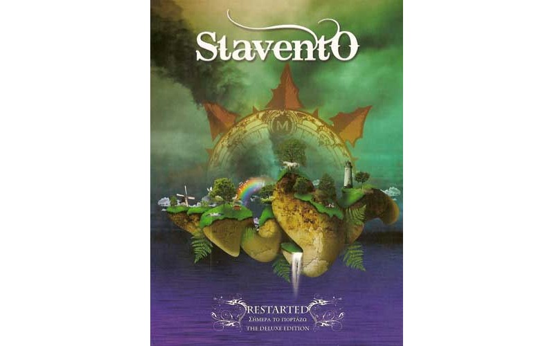 Stavento Restarted - Σήμερα το γιορτάζω / Deluxe edition