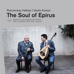 Χαλκιάς Πετρολούκας  /  Κώστας Βασίλης - The soul of Epirus